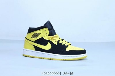 耐克Nike Air Jordan 1 Mid “Milan”Light Bone 乔1 乔丹一代 Aj1 中帮 运动篮球鞋 黑黄 货号 555088- 493