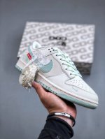 Nike Sb Dunk Low 北面supreme联名-竹篁绿 周年高端定制 低帮休闲板鞋 Xx2025-658 #定制鞋盒 大厂纯原品质出货 超高清洁度 皮