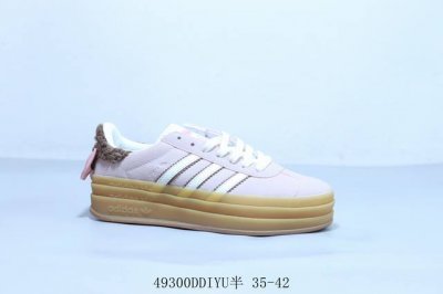 阿迪达斯 Adidas阿迪达斯Gazelle Bold低帮耐磨厚底增高板鞋 三层 货号 Jq7776 49300Ddiyu半 35-42