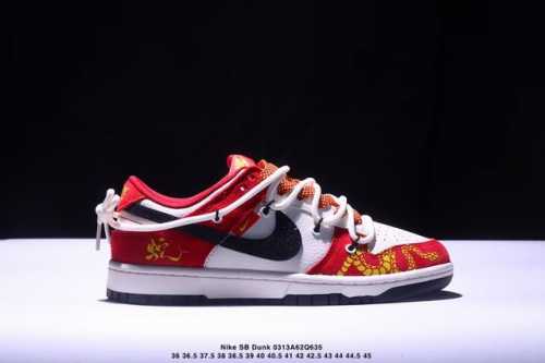 340 海外爆款限量发售！Nike Sb Dunk Low“ 斯图西联名——周年高端定制 低帮休闲板鞋 定制鞋盒 大厂纯原品质出货 超高清洁度 皮料切割干净无任