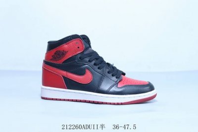乔丹Air Jordan 1 Low Aj1 乔1高帮复古文化休闲运动篮球鞋 黑红脚趾 212260Aduii半 36-47.5