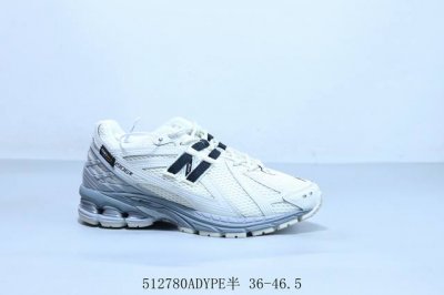 nb 新百伦New Balance 1906R 复古跑鞋 货号 M1906Rlo 512780Adype半 36-46.5
