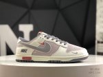 公司级带半码 耐克 Nike Dunk Low 复古板鞋，尽情迈步，彰显个性风采。采用牛柔软皮革鞋面，经久耐穿，塑就如元年款 Dunk 般的复古质感。鞋头透气孔