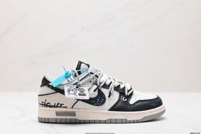 公司级耐克nike Sb Dunk Low Retro 扣篮系列 复古低帮休闲运动滑板板鞋 货号:Dj6188-003 尺码:36 36.5 37.5 38 3