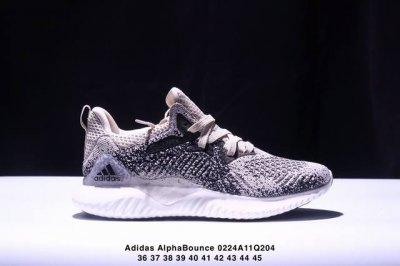 公司级Adidas Alphabounce Beyond M 3M反光 阿尔法跑鞋 Bouncetm中底与Forged Mesh 热融合多层绒布的结合 外加马牌