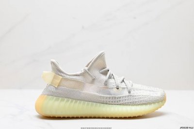 公司级阿迪达斯adidas Yeezy Boost 350V2 椰子 镂空呼吸网纱材质 侃爷限定 百搭轻便爆米花中底休闲运动慢跑鞋 货号:Gy3438 尺码:3