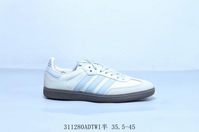 160 阿迪达斯三叶草Adidas Originals Samba Vegan Og”Spd“桑巴舞系列绅士德训足球风百搭低帮休闲运动板鞋 货号 Jh7299