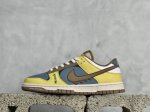 Nk Sb Dunk Low 高端定制 低帮休闲板鞋 Mg7175-026 # 定制鞋盒 大厂纯原品质出货 超高清洁度 皮料切割干净无任何毛边 细节完美 尺码：