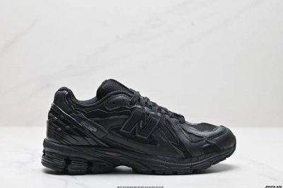 公司级new Balance M1906系列 复古单品宝藏老爹鞋款 公司级 复古元素叠加 质感超级棒 楦版型材料细节做工精细 作为nb最经典的档案鞋型之一 与