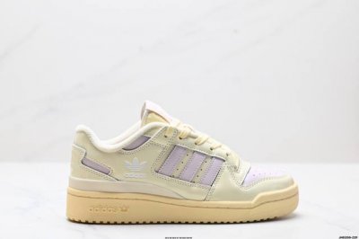 公司级Adidas Forum Low Cl三叶草低邦 经典魔术贴复古板鞋 男女潮流头层皮休闲鞋 原楦原数据开发 采用牛培皮革材质 全头层皮鞋面 原盒原标 专供