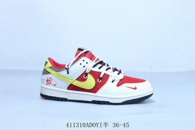 耐克 Nike Sb Dunk Low Pro 复古低帮 休闲运动滑板板鞋 绑带 货号 Jh7093-968 411310Adoyi半 36-45