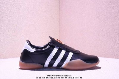 阿迪达斯 Adidas Originals Taekwondo 时尚百搭 防滑 低帮 训练鞋潮运动板鞋 Adidas Martial Arts武术 Taekwo
