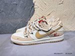 340 耐克 联名 Nike Dunk Low Lthr/Ow 解构绑带滑板鞋 Sb系列经典复古运动鞋。双鞋带系统延续了今年的代表性风格，搭配亮色鞋带，保持了