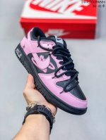 公司级头层真标带半码 耐克nike Sb Dunk Low Pro绑带扣篮系列复古低帮休闲运动滑板板鞋。采用脚感柔软舒适zoomair气垫，有效吸收滑板等极限运