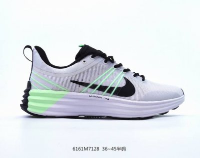 nk Lunar Roam 露娜太空漫步系列轻量透气休闲运动跑步慢跑鞋 Hj8999-001 近期nk推出了备受瞩目的全新跑鞋lunar Roam，将lunar