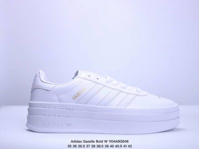 Adidas Gazelle Bold W 阿迪达斯三叶草厚底休闲鞋 牛皮材质 Size:35-42码 XM1104Q546