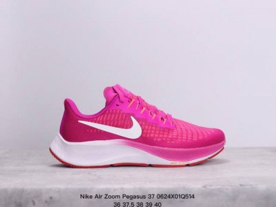 耐克nike Air Zoom Pegasus 37 登月38网面透气跑步鞋 兼顾迅疾外观和稳固脚感 后跟覆面和中足动态支撑巧妙融合 缔造稳定顺畅的迈步体验 采