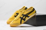 公司级Onitsuka Tiger Nippon Made 鬼冢虎手工鞋系列 最高版本Mexico 66 Deluxe メキシコ 66 デラックス独家！同步官方