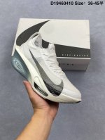 公司级 耐克 Nike Air Zoom Alphafly Next% 3代 马拉松三代 原标原盒真碳纤维 真Zoom X 气垫正确版型！鞋面采用更轻质更透气的