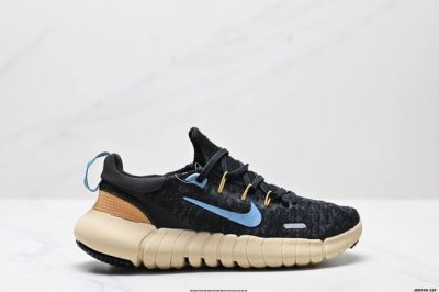 公司级Nike Free Rn 5.0 Next Nature 5.0赤足环保系列针织轻便透气袜套式休闲运动慢跑鞋 货号:Cz1891-300 尺码:36 36