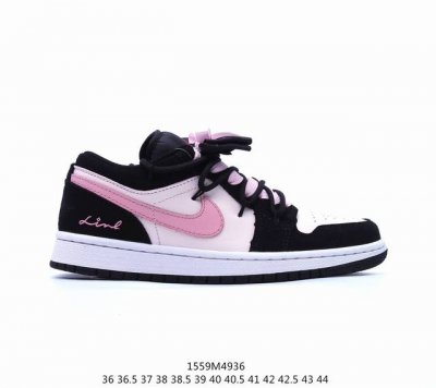 公司级air Jordan 1 Low 解构抽绳低帮 Aj1乔1低帮休闲板鞋 同步官方配色 市场唯一独家头层皮打造 原鞋原档案开发 原厂皮料 原档冲孔鞋头 正确