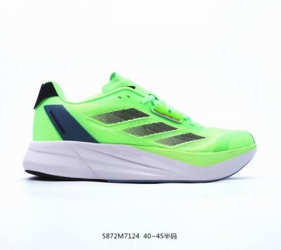 阿迪达斯 Adidas Adizero Boston 11舒适潮流 防滑耐磨轻便低帮跑步鞋 男女款。后跟加厚，呵护脚后跟，立体保护软绵鞋口，轻松穿脱不磨脚。安全