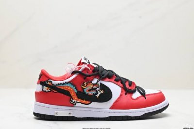 公司级耐克Nike Dunk Low 扣篮系列 复古低帮休闲运动滑板板鞋 采用脚感柔软舒适Zoomair气垫 有效吸收滑板等极限运动在落地时带来的冲击力 为街头