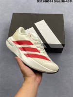 公司级Adidas Adizero Adios 阿迪超轻透气缓震跑鞋 整体外观造型与Adizero Adios Pro Evo 1非常相似 中底配置方面搭载全掌