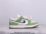 耐克 Nike Sb Dunk Low Pro 男女同款运动鞋复古板鞋，尽情迈步，彰显个性风采。采用柔软皮革鞋面，经久耐穿，塑就如元年款 Dunk 般的复古质感