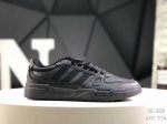 阿迪达斯 Adidas Lite Baller 低帮复古百搭休闲运动板鞋 货号 Js4361 Size：如图所示 Afp Tta