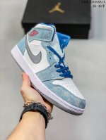air Jordan 1 High Og First In Flight 高帮 蓝白 Aj1 乔丹1代 Aj1 乔1 高邦 北卡蓝 乔丹篮球鞋系列 构色采用北卡