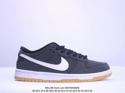 耐克nike Sb Dunk Low Pro Black Gum 黑白生胶 扣篮系列低帮休闲运动滑板板鞋 Cd2563 006 码数：36 36.5 37.5