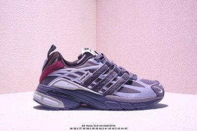 Ad 阿迪 Vento Xlg Deluxe 复古休闲老爹鞋 Ih0070 尺码：36 36.5 37 38 38.5 39 40 40.5 41 42 42.