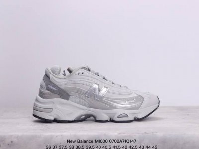 New Balance M 0 复古跑鞋 纯原版本 区别错误杀猪版本 符合潮流趋势的复古老爹鞋型 采用硬质牛剖革拼接透气网眼衬垫织物鞋面材质t-Beam大底提供