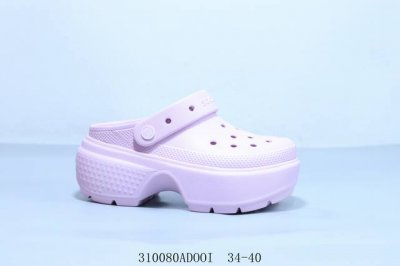 130 Crocs Classic Crush Marbed Clog 卡骆驰厚底夏季轻便沙滩鞋 防滑耐磨大底凉鞋 洞洞鞋花园鞋 环保软包装 310080Ado