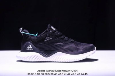 Adidas Alphabounce Beyond M 阿迪达斯 公司级阿尔法 实拍首发 保暖弹力透气贾卡鞋面 正确高弹轻量M D发泡德国马牌橡胶大底 Boun