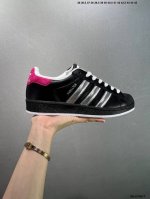 ad Originals Superstar 经典复古贝壳头板鞋 Jp9310 诞生于1969年 是第一双将全皮面鞋 身与橡胶鞋头结合在一起的低帮篮球鞋 Sup