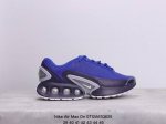 公司级nike Air Max Dn 耐克2024全新气垫跑鞋 #全新鞋款在同侧采用了四个圆柱仓式的设计 不仅有防滑耐磨性功能 还搭配了周围一圈柔软的泡棉材质