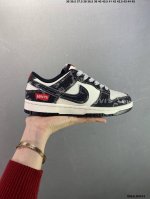 公司级Nk Dunk Low 定制配色 Xx2025-206 大厂出品 极力推荐 原装头层材料 独家版型蒸餾加工帶來的是更好的视觉和脚感体验大厂纯原品质出货 清