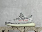放店私重磅特价！助力五一活动！ 350V2系列超级福利！ 尺码36-47.5！品质实拍如图，价格两位数闭眼冲！你没有理由不冲的特价椰子！