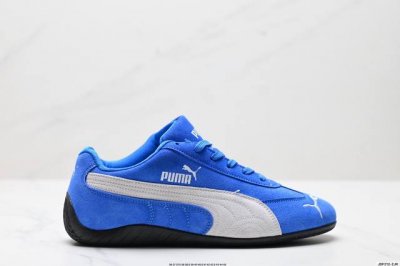 公司级Puma Speedcat Shield Og彪马 防滑耐磨生活休闲 运动鞋 官方货号:398846 04 尺码:36 37 37.5 38 38.5 3