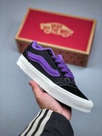 Vans Knu Skool 百搭休闲防滑减震低帮 板鞋男女同款黑紫 颜色：Vans面包紫底紫条 尺码：35-44 半