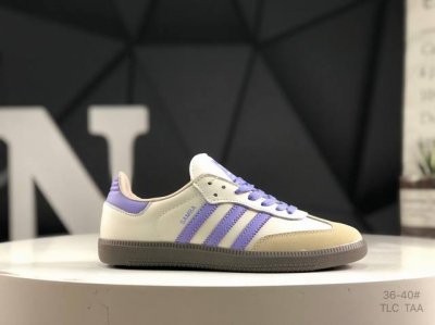 130 adidas Original Samba Og 星黛露米紫色 此款以简约大方的造型设计，给人以随性休闲的时尚格调，穿着舒适轻便，运动灵活自如，满足日常