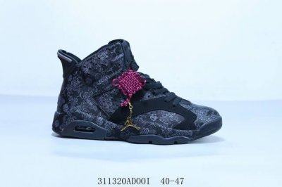170 耐克 Aj6 19复刻黑外线 Edc 陈冠希 Air Jordan Aj6 “Carmine” 原楦原纸板开发 采购原厂皮料 货号 Db9818-001