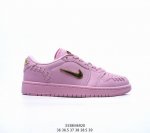 公司级耐克nike Air Jordan 1 Low Gs”Light Arctic Pink“Aj1乔丹一代低帮经典复古文化休闲运动篮球鞋. 货号:Dm894
