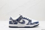 公司级nk Dunk Low Retro “Diy高端定制” 低帮休闲运动板鞋 原装头层材料 用料绝不含糊 独家版型蒸餾加工帶來的是更好的视觉和脚感体验 清洁度