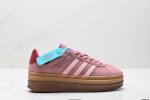 公司级阿迪达斯Adidas Gazelle Bold W低帮复古百搭休闲运动板鞋 货号:Jh9666 尺码:35.5 36 36.5 37 38 38.5 39
