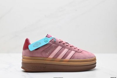 公司级阿迪达斯Adidas Gazelle Bold W低帮复古百搭休闲运动板鞋 货号:Jh9666 尺码:35.5 36 36.5 37 38 38.5 39