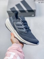 Adidas Ultraboost Light轻弹系列低帮袜套式针织透气缓震休闲运动慢跑鞋“白蓝橙”搭载light Boost中底的ultraboost跑步鞋历