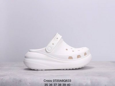 Crocs卡骆驰 Classic Clog 经典云朵沙滩凉鞋 洞洞凉鞋 女款 细节满分 质感无敌 脚感惬意舒适软硬适中秀气可爱 增高神器 小蛮腰设计超显脚小 百